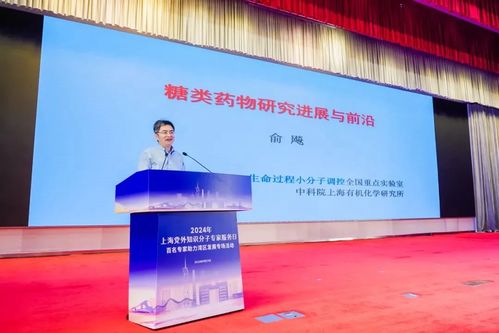 上海开展党外知识分子专家服务日活动，助力各区经济社会发展