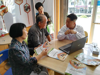 关爱口腔，关注健康——华大街道社区口腔义诊暨社会经济咨询服务活动纪实