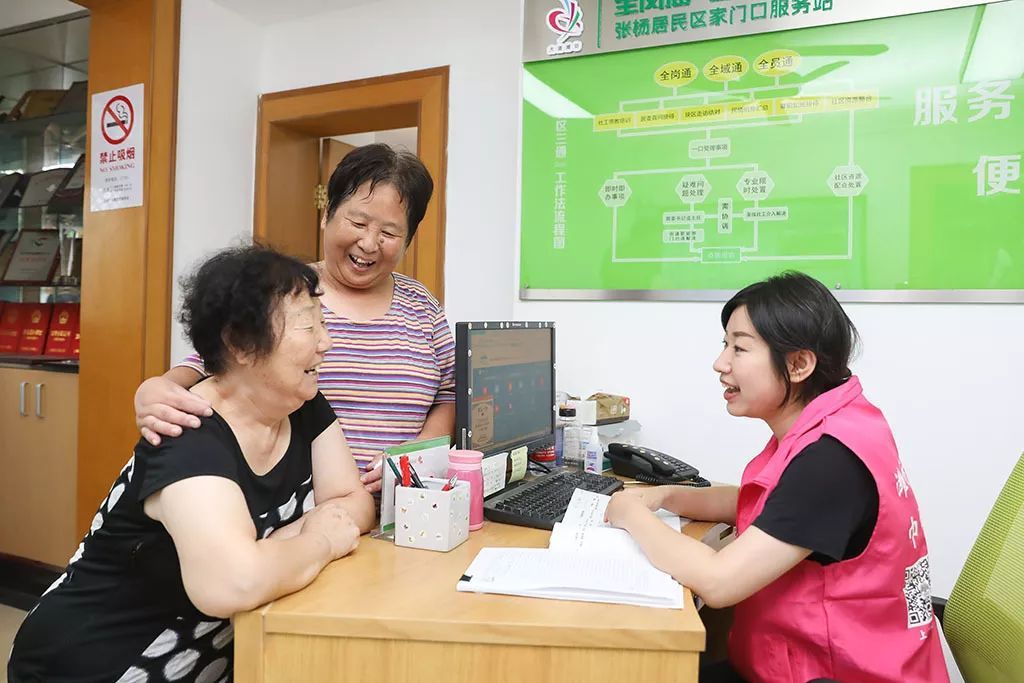 从窗口到网格 潍坊干部沉浸式体验锻造全科社工服务新范式