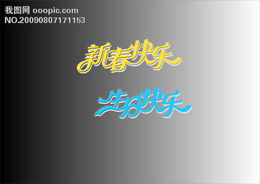 广告设计与礼仪服务的融合 打造品牌形象的新维度